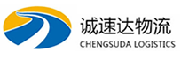 温州到耀州区物流公司